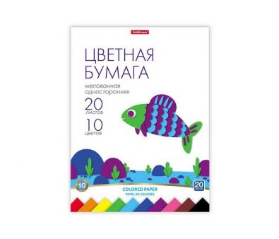 Набор цветной бумаги Erich Krause 58480 (10 ц/20 л)