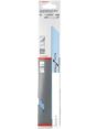 Набор оснастки Bosch 2608656020 (5 предметов)