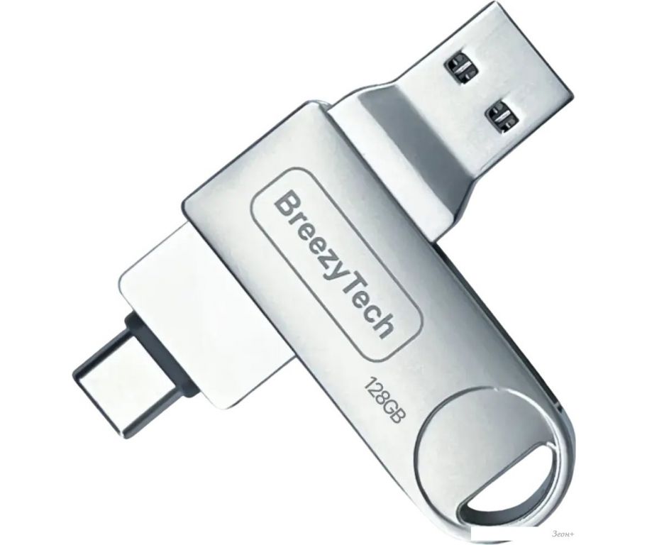 USB Flash BreezyTech OTG120 128GB (металлик)