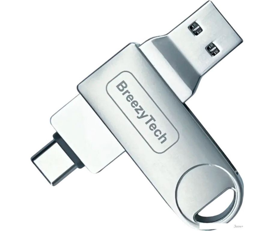 USB Flash BreezyTech OTG120 64GB (металлик)