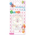    Darvish  4 DV-H-1112-9