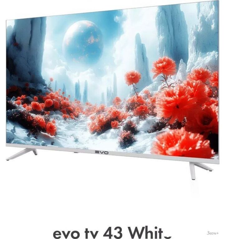 Телевизор Evo TV 43 White TD0051750RU