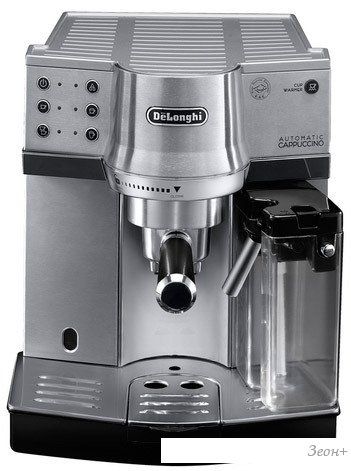Рожковая помповая кофеварка DeLonghi EC 860.M