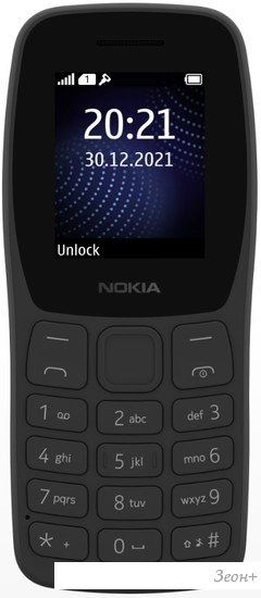 Кнопочный телефон Nokia 105 (2022) A-1410 Dual SIM (черный)