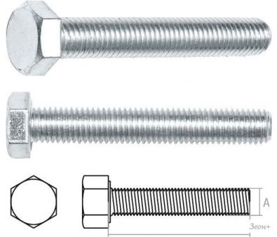   Starfix SM-12469-20