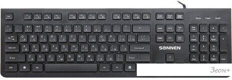 Клавиатура Sonnen KB-8280