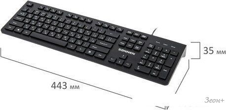 Клавиатура Sonnen KB-8280