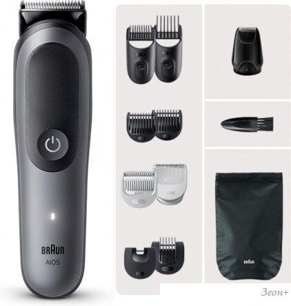 Универсальный триммер Braun AIO5560