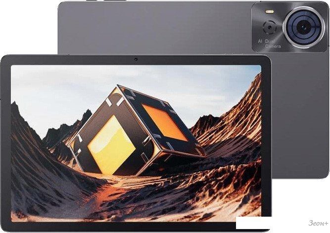 Планшет Cubot Tab 70 6GB/128GB LTE (серый)