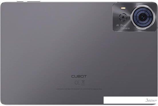 Планшет Cubot Tab 70 6GB/128GB LTE (серый)