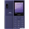 Телефон Nokia 150 Music TA-1716 (фиолетовый)