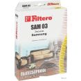 Комплект одноразовых мешков Filtero SAM 03 Эконом