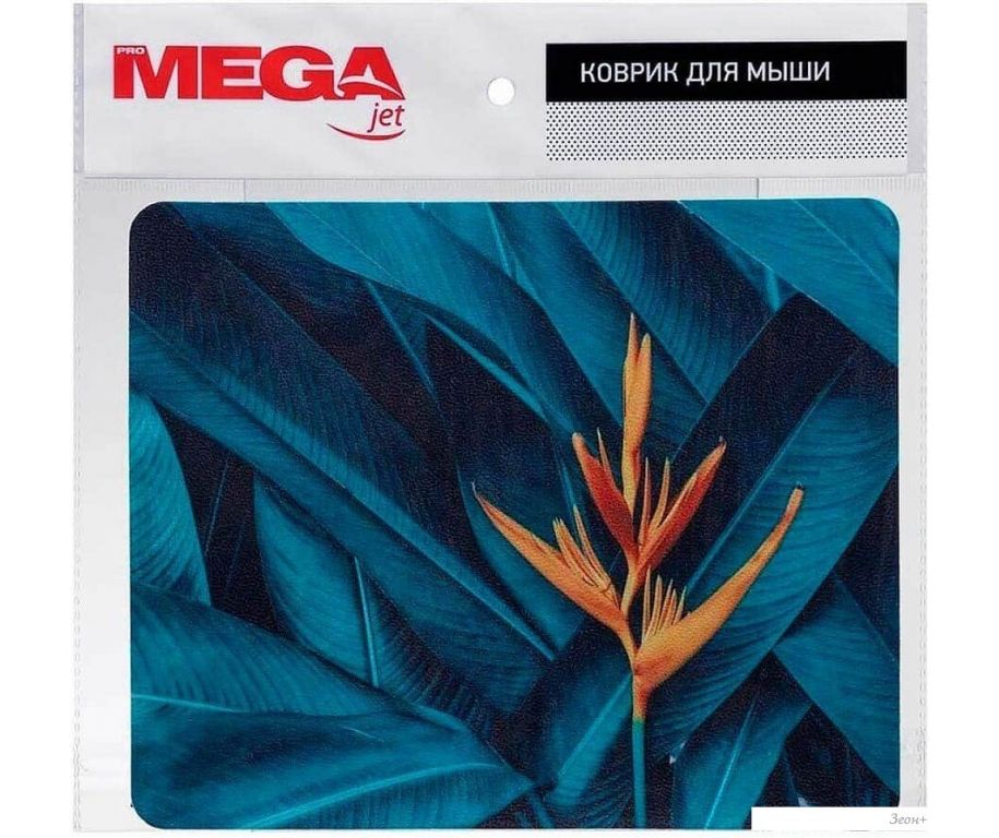 Коврик для мыши ProMega Jet HMP0012