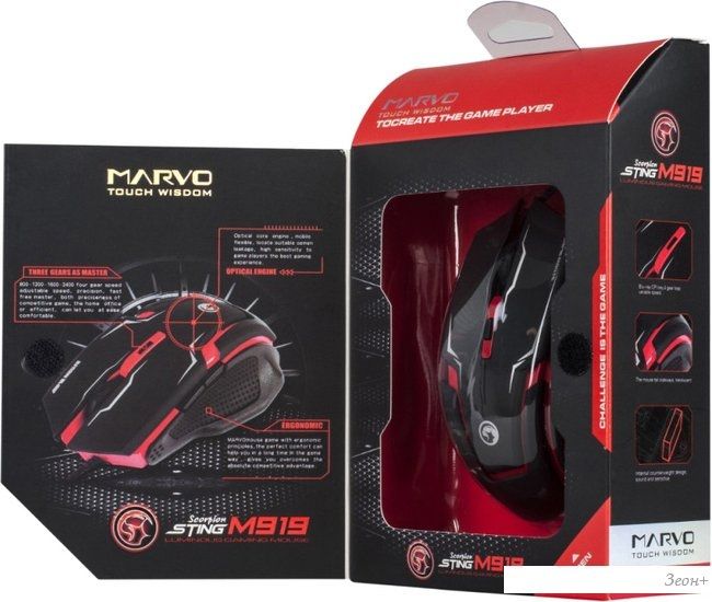 Игровая мышь Marvo M319
