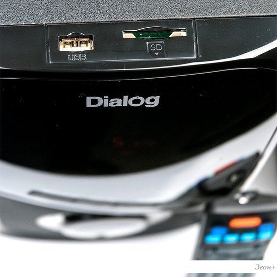 Акустика Dialog AP-225
