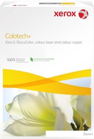 Офисная бумага Xerox Colotech Plus A3 (300 г/м2) (003R97984)
