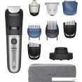 Триммер для бороды и усов Philips Beard Trimmer 7000 Series BT7670/15