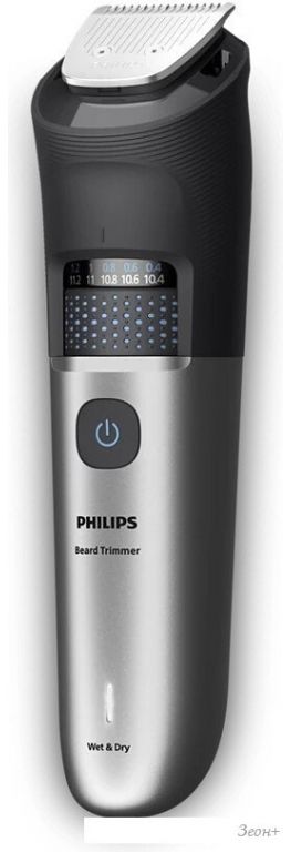 Триммер для бороды и усов Philips Beard Trimmer 7000 Series BT7670/15