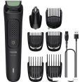 Универсальный триммер Philips All-in-One Trimmer 3000 Series MG3930/15