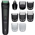 Универсальный триммер Philips All-in-One Trimmer 3000 Series MG3945/15
