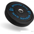 Диск Bronze Gym BG-BMP-20 20 кг