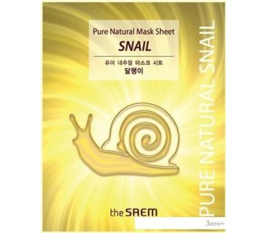 The Saem Маска для лица тканевая Natural Mask Sheet Snail (20 мл)