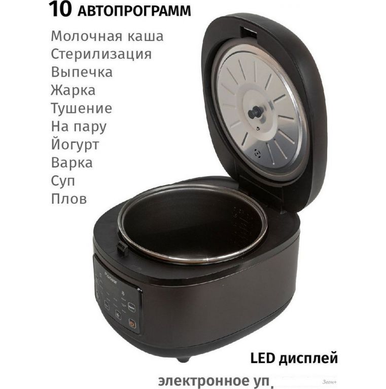 Мультиварка Pioneer MC211