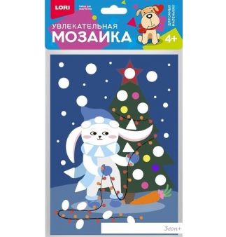 Набор для создания поделок/игрушек Lori Увлекательная мозаика Зайчик Км-024