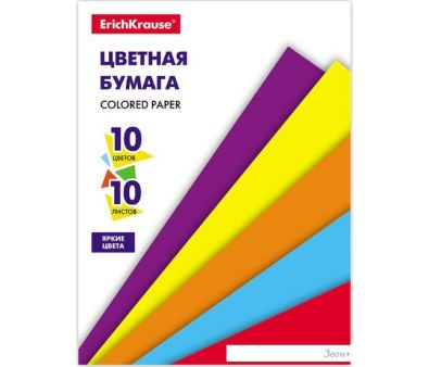Набор цветной бумаги Erich Krause 53156
