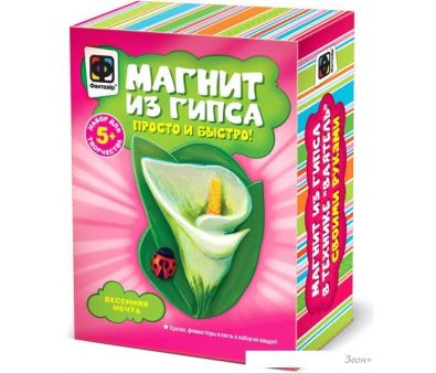 Набор для создания поделок/игрушек Фантазер Магнит из гипса. Весенняя мечта FN-707153