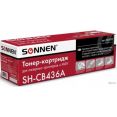 Картридж Sonnen SH-CB436A (аналог HP CB435A/CB436A)