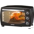 Мини-печь CENTEK CT-1531-42 Grill