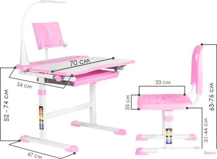 Парта Anatomica Avgusta + стул + выдвижной ящик + светильник + подставка (белый/розовый)