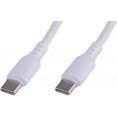 Кабель Cablexpert CC-USB2-CMCM-100-1M-W