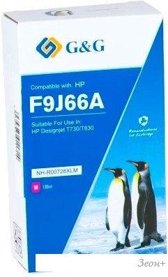 Картридж G&G GG-F9J66A (аналог HP F9J66A)