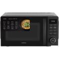 Микроволновая печь Rombica myKitchen MWO-001