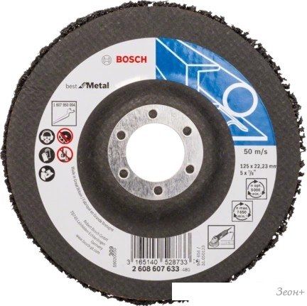 Шлифовальный круг Bosch N377 2608607633
