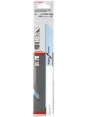 Набор оснастки для электроинструмента Bosch 2608656018 (5 предметов)