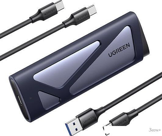 Бокс для накопителей M.2 Ugreen CM767 15813