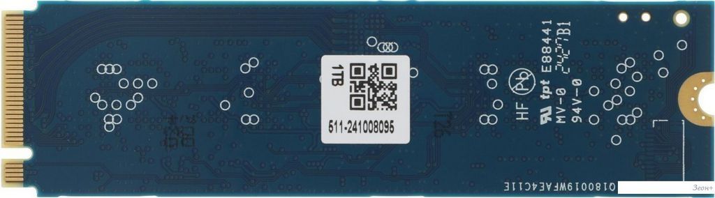 SSD Digma Mega P5 512GB DGSM3001TP53T