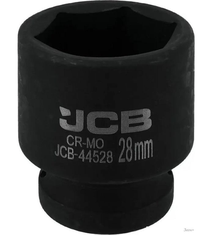 Головка слесарная JCB 44528 (59459)