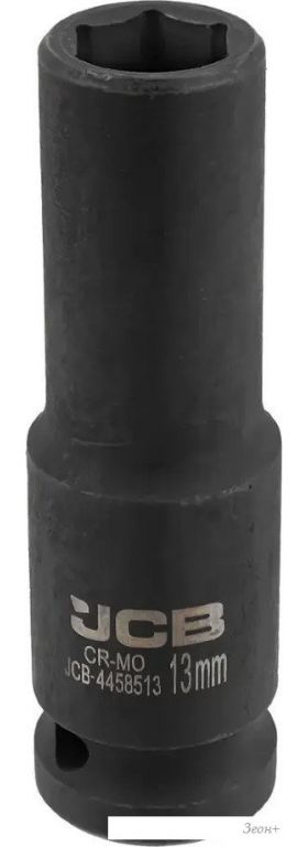 Головка слесарная JCB 4458513 (59474)