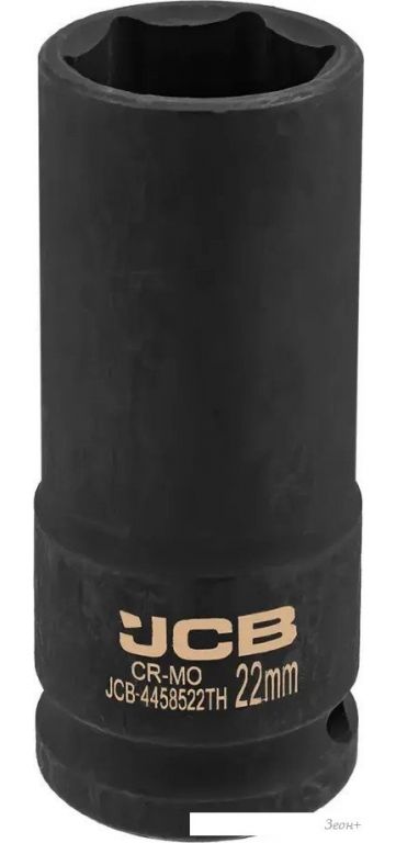 Головка слесарная JCB 4458522TH (59531)
