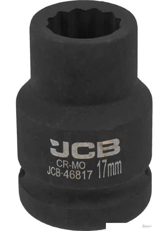Головка слесарная JCB 46817 (59840)
