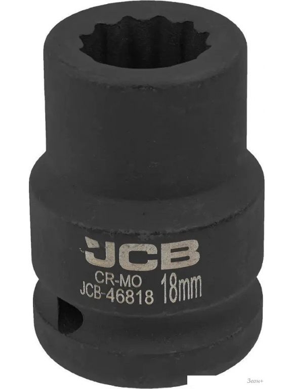 Головка слесарная JCB 46818 (59841)