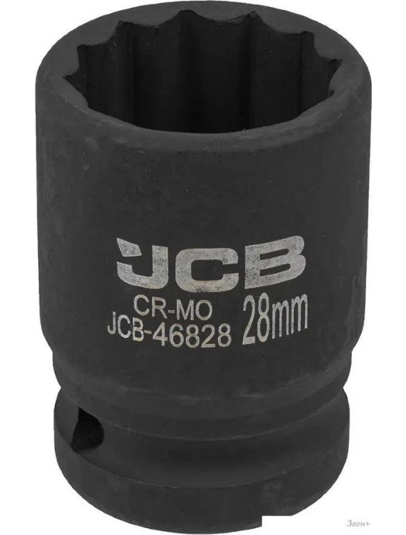 Головка слесарная JCB 46828 (59847)