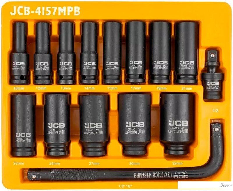 Набор головок слесарных JCB 4157MPB (15 предметов)