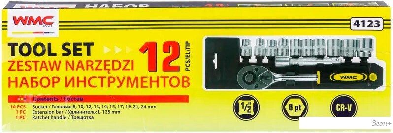 Набор трещотка с головками WMC Tools WMC-4123 (12 предметов)
