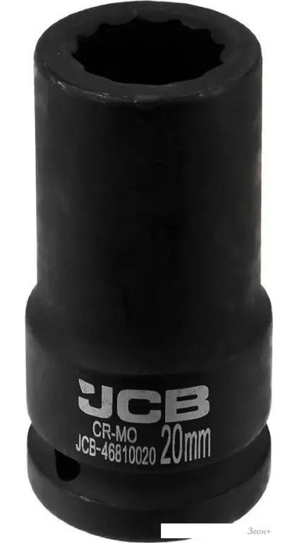 Головка слесарная JCB 46810020 (65793)
