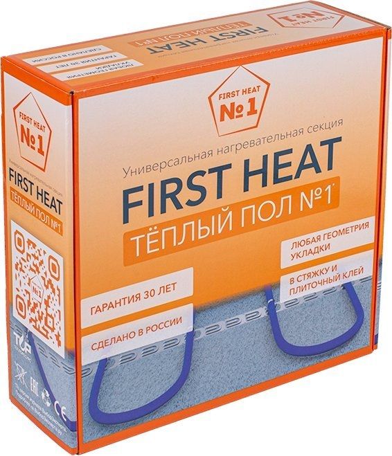 Нагревательный кабель Теплый пол №1 СТСП-5.0-80 с терморегулятором RТС 70.26